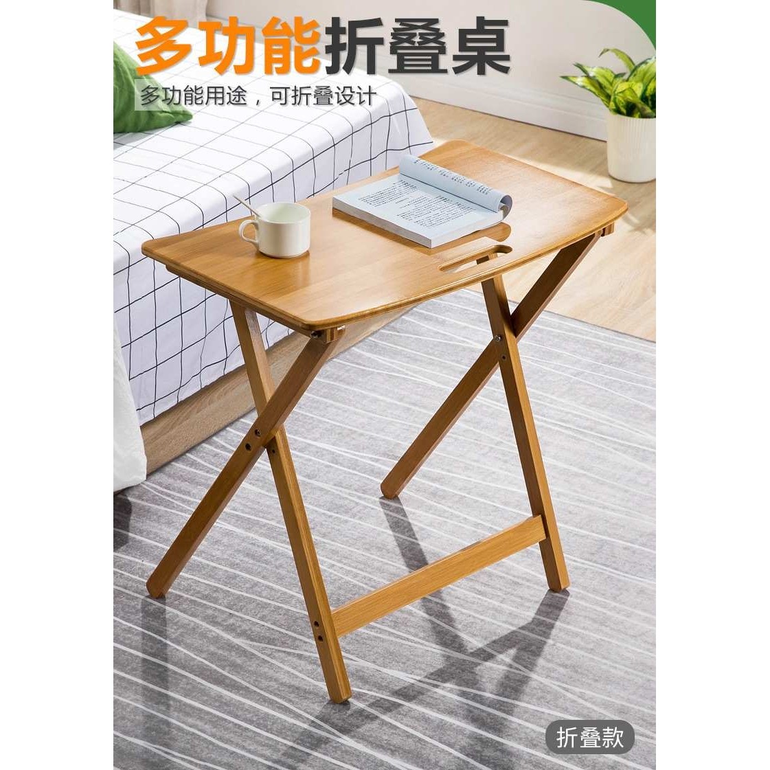 A8L简易电脑桌台式家用现代简约电竞桌学生学习桌卧室写字台办公,电子元器件市场,其它元器件,淘宝优惠券,粉丝福利购,淘宝优惠卷