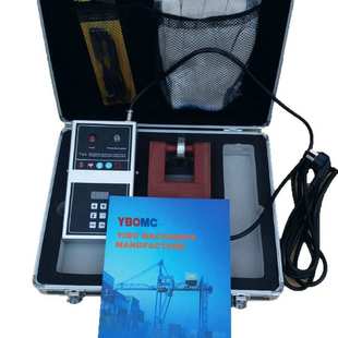 轴承齿轮轴套拆装 轴承加热器 工具 50手持便携式 感应加热器ZMH