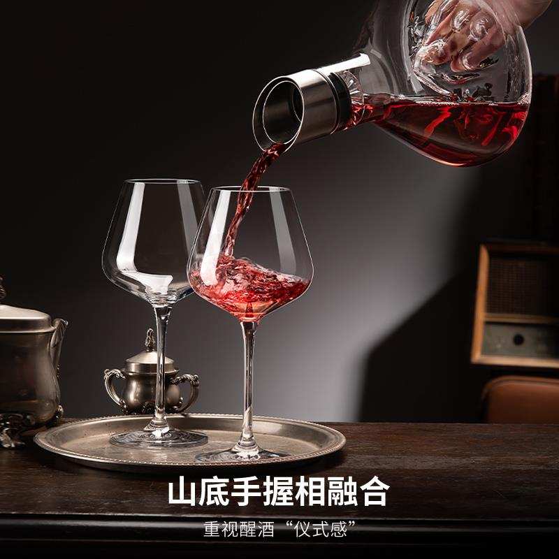 水晶瀑布红酒醒酒器家用冰山快速分酒器扎壶瓶玻璃红酒杯套装
