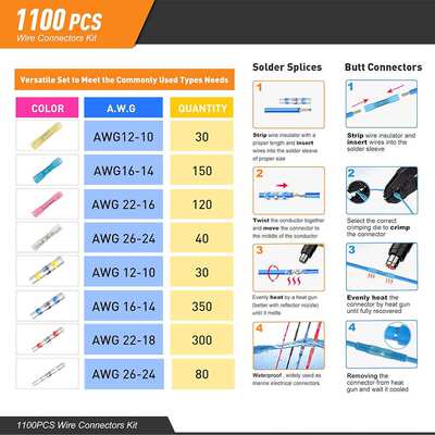 跨境 1100PCS盒装 26-10AWG焊锡环热缩防水密封接线端子连接器