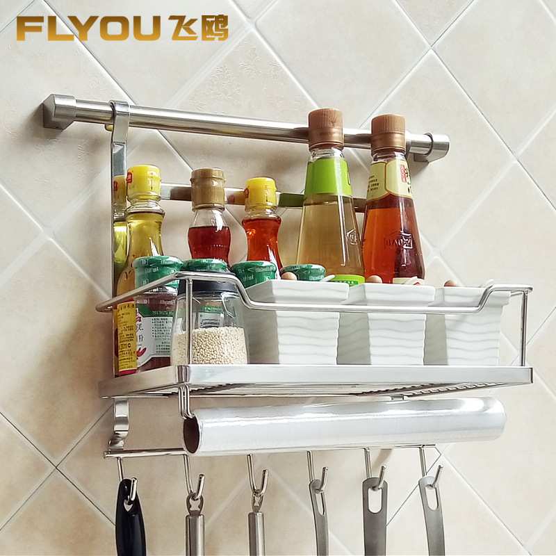 FLYOU飞鸥SUS304不锈钢厨房挂件厨房置物架单层调味架壁挂收纳架