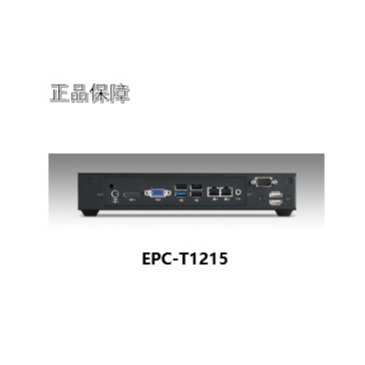 EPC-T1215 板载Intel? 第4代 赛扬 J1900 处理器。支持无风扇设