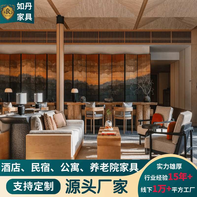 高档酒店民宿客房套房标间套房成套酒店床酒店沙发床头酒店家具