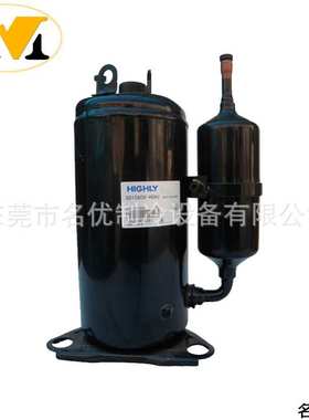 HIGHLY海立热泵压缩机WHP01900BSV-H6AU WHP01980ZSV-H6AU