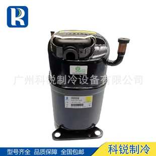 Tecumseh泰康热泵压缩机 AWZ5520EXN AWZ5522EXN