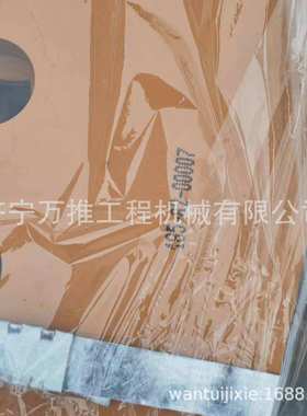 推土机D355 密封环  D375 密封环  707-51-50630 707-51-11630