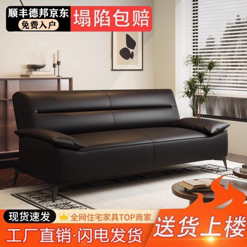 猫抓皮沙发床一体两用折叠客厅卧室简易出租屋公寓小户型双人沙发