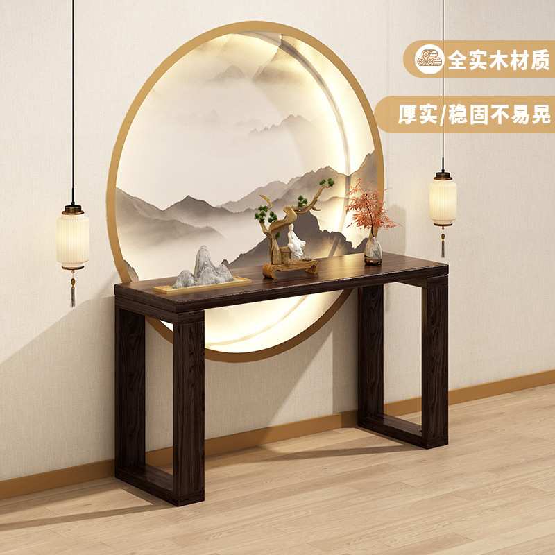 新中式条案玄关台实木玄关桌靠墙条几禅意案台简约端景台禅意香几