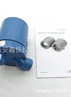 ROSEMOUNT罗斯蒙特751现场信号指示器751AM7E5BC现场信号指示器