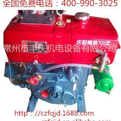 ZR180正宗常柴单缸柴油机