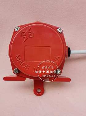 HFKLT2-1 KLT2-1 LSF-I手动自动双向拉绳开关KLT2-II GYLS-I YHLS