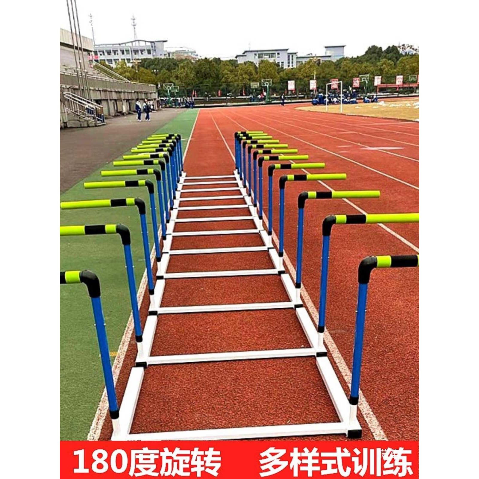 跨栏架新款组合式可调节可拆卸训练断开软式学校田径比赛