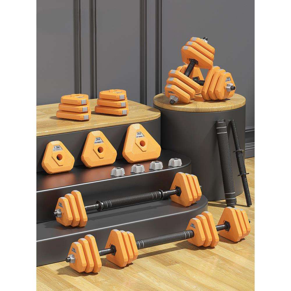 哑铃男士健身家用器材杠铃宿舍亚玲一对可调节重量初学者哑铃套装