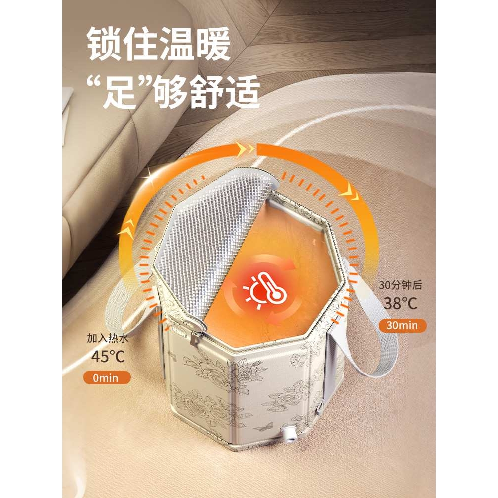 泡脚桶过小腿折叠泡脚袋足浴桶养生家用便携式洗脚盆保温恒温神器