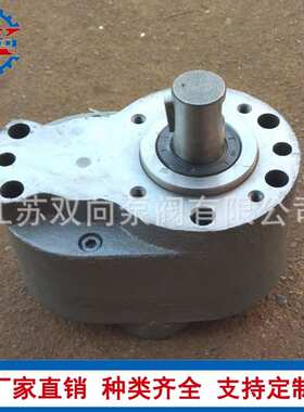 陕西齿轮泵TXLB-63 TXLB-80 TXLB-100 TXLB-125 TXLB-160齿轮油泵