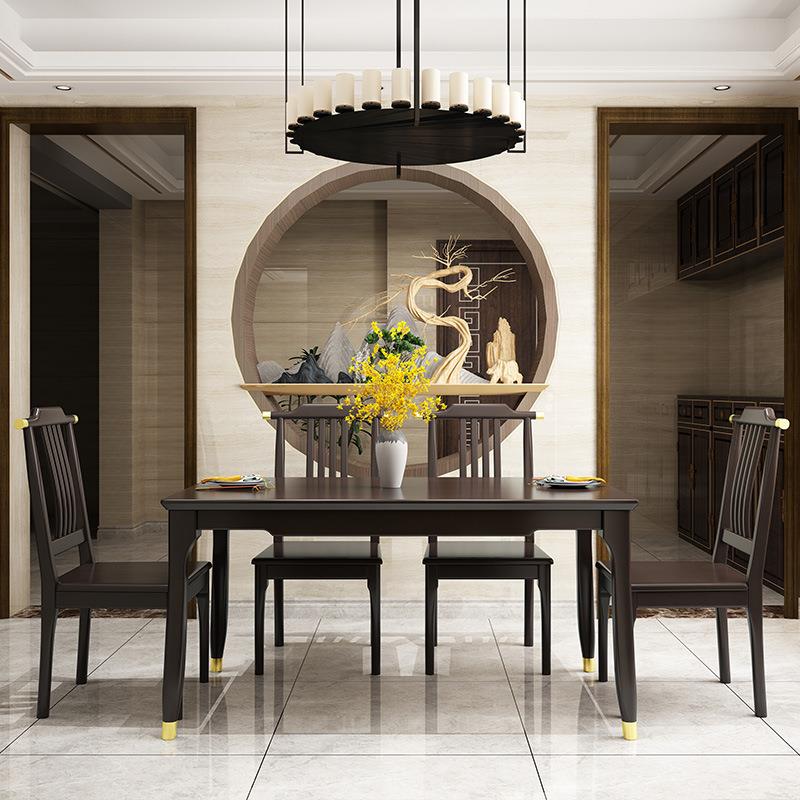 新中式禅意实木餐桌椅组合全实木长方形饭桌轻奢风家具餐台