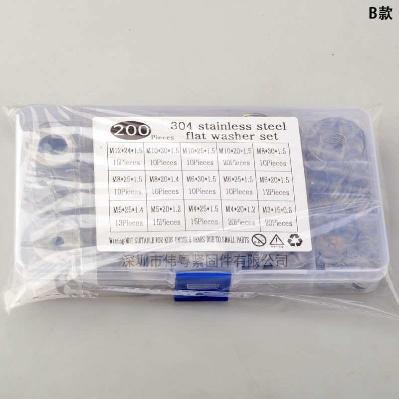 225pcs/200pcs 304不锈钢垫片 大平垫圈 非标平垫圈组合套装