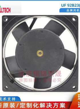 FULLTECH 福佑UF-92B23BTH轴流风扇9CM 9225 220V散热风扇