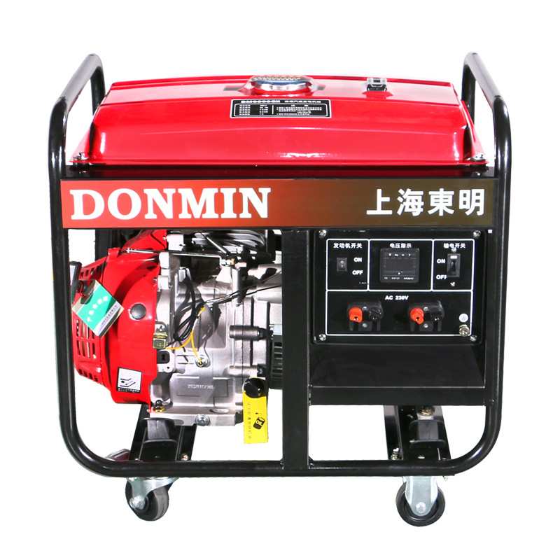 东明DONMIN 单相7kw小型应急施工备用汽油发电机组 DM9000CXD