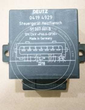 挖掘机PC200-8MO 控制器 2A5-979-1121  控制器  2A5-979-1122