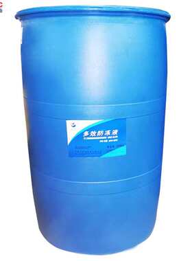 长城多效防冻液FD-1 FD-2发动机冷却液 四季通用绿色200kg/桶