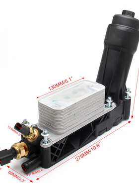 厂家直销 新款机油冷却滤清器底座 适用吉普5184294AE/68105583AF