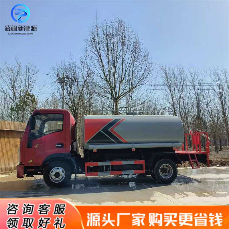园林绿化浇灌车城乡环卫工程道路洒水车建筑工地抑尘喷洒车