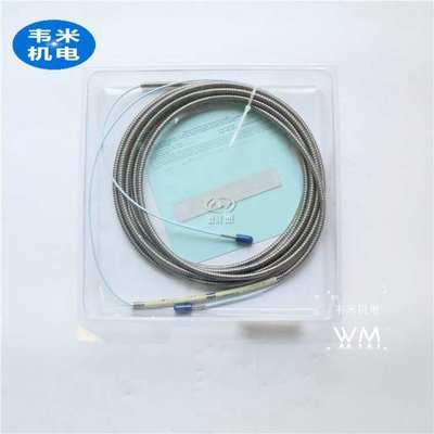 原装Bently本特利其他电线电缆330930-060-01-00探头延伸电缆