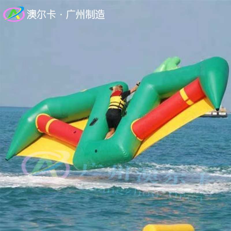 充气水上飞鱼加厚魔鬼飞鱼海上大型摩托快艇拖拽设施厂家直销