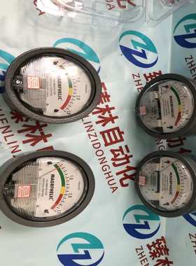 3kpa差压表压差表 6mmaq