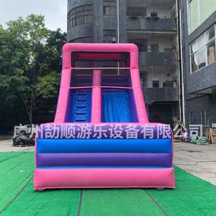 工厂价户外充气滑梯海洋主题儿童成人大滑梯充气蹦床滑梯