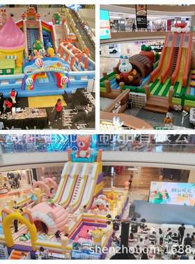 Trampoline park充气城堡摆摊大淘气堡儿童户外摆摊大充气城堡滑