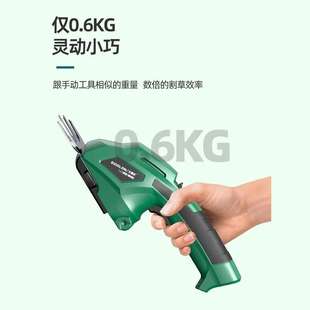 家用小型割草机锂电电动剪草机神器除草机绿篱锄草草坪修剪机打草