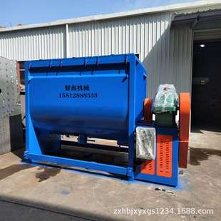 智鑫500KG熔噴布臥式 片材顆粒烘干機PP塑膠粒拌料桶 加熱攪拌機
