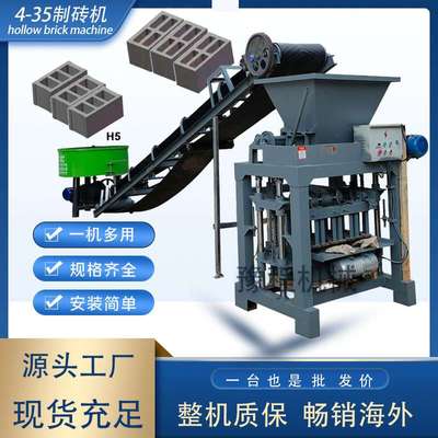 老挝水泥路面砖机 制砖机生产线block machine production line