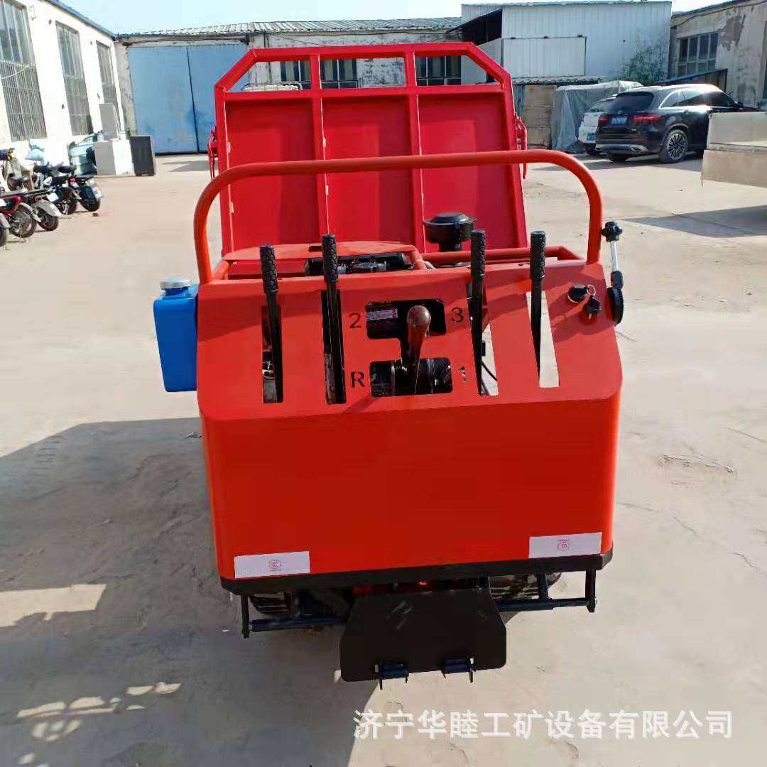 爬山虎履带全地形农用工地运输车 果园自卸爬山虎履带运输车,五金/工具,其他专用车,淘宝优惠券,粉丝福利购,淘宝优惠卷