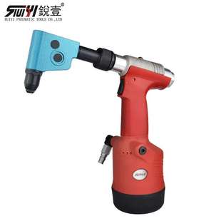 锐壹弯头90度气动拉钉枪铆钉抢 抽芯钉拉铆枪铆钉抢狭小工位铆接