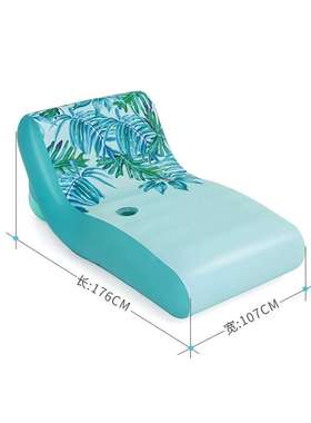 Bestway43402跨镜热卖充气浮圈靠背躺椅单人充气浮床水床浮排浮圈