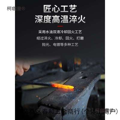 油漆工不锈钢印花东北大抹子男批灰找平刮大白铁板刮腻子工麦太保