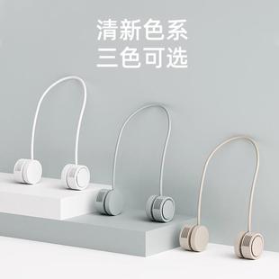 2024挂脖风扇 小型香薰电风扇usb充电家用便携户外口袋收纳小风扇