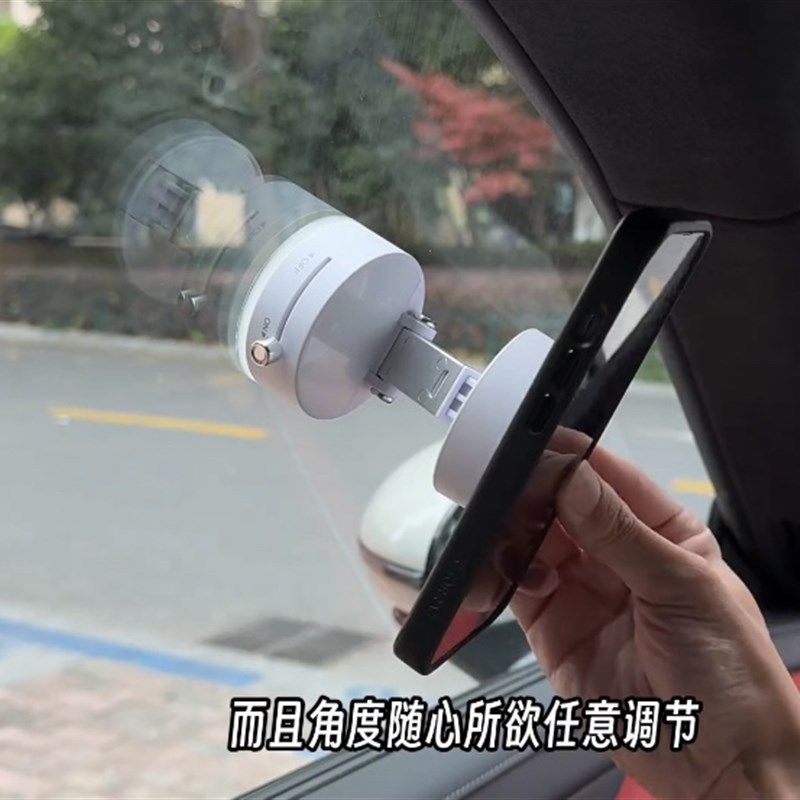械吸附手支架磁吸自动吸盘汽车导航车载墙壁吸附