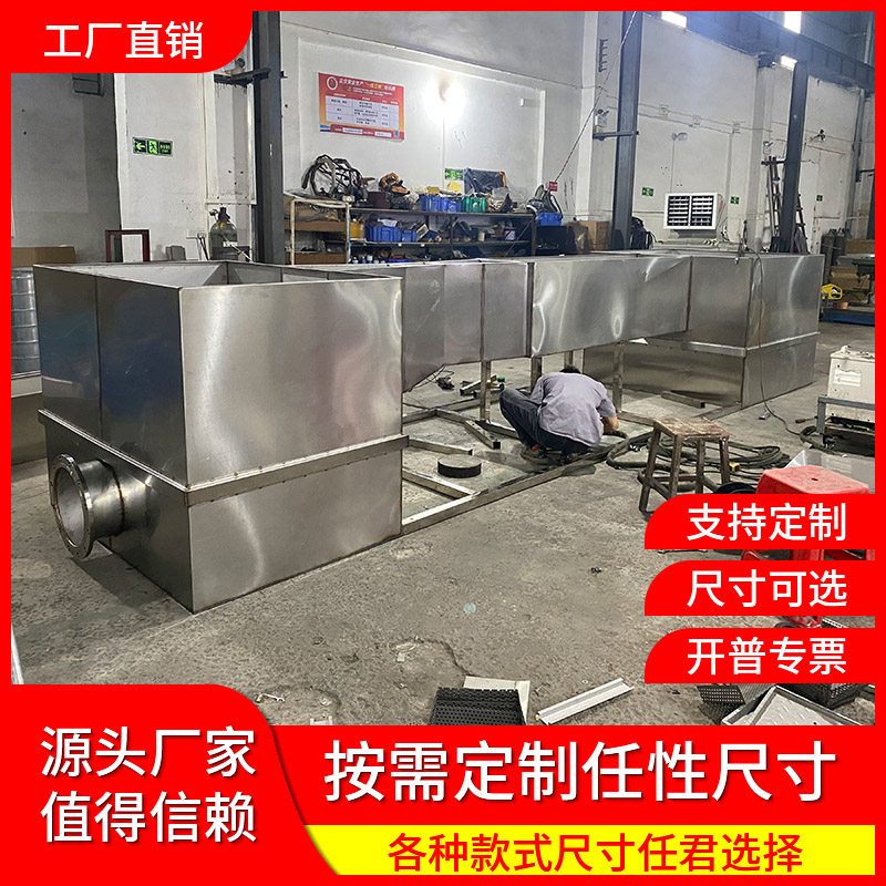 巴歇尔槽钢巴氏计量槽做倍槽宽缓流行进段槽