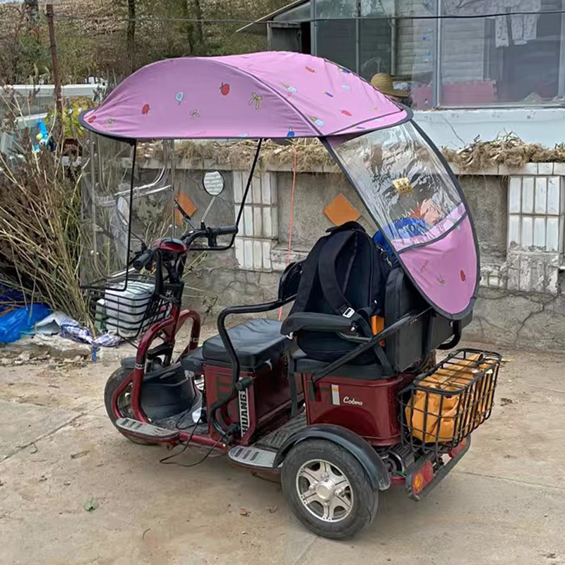 电动轮车雨棚篷车遮阳伞挡风罩棚加厚挡雨防风防雨蓬夏