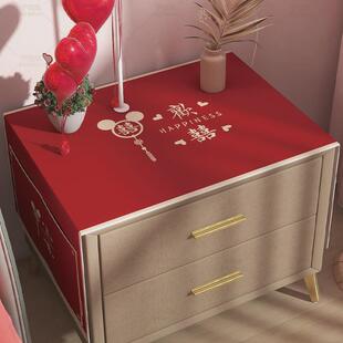 床头柜盖布结婚桌布红色喜庆新婚布置装饰卧室婚房桌面防尘罩盖巾