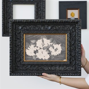 黑色雕欧式复古实木画框装裱相框空框定制油画外框画水彩中古