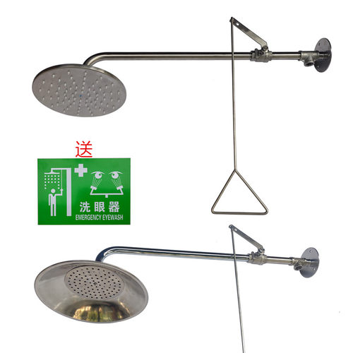 全接墙式紧急喷淋装置验厂洗眼器冲淋器挂墙式壁挂式