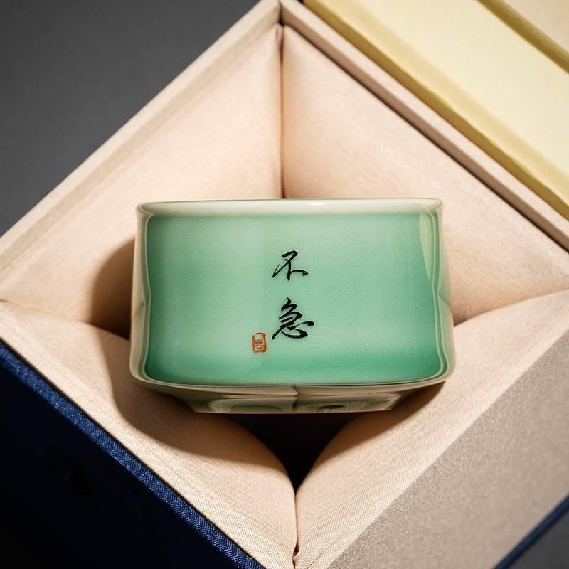 老梅子青功夫茶杯杯单杯私写字杯子