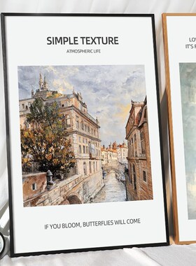 窄边铝合金相框空框挂墙金属黑色画框装裱海报拼图展示框