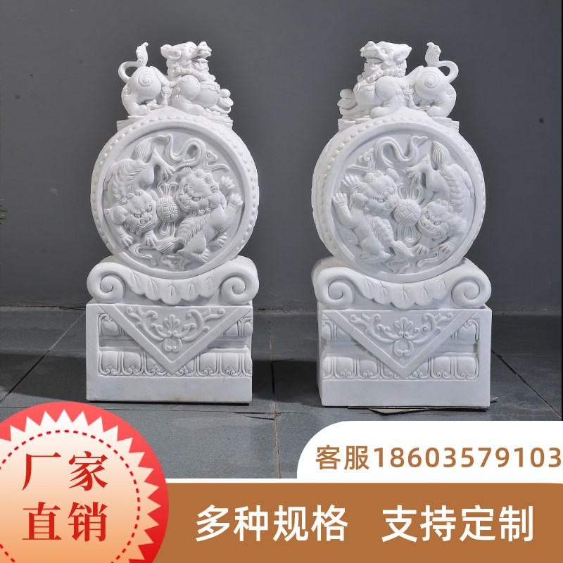 河南石雕门墩抱鼓石一对青石石鼓门墩门口狮子头石墩庭院