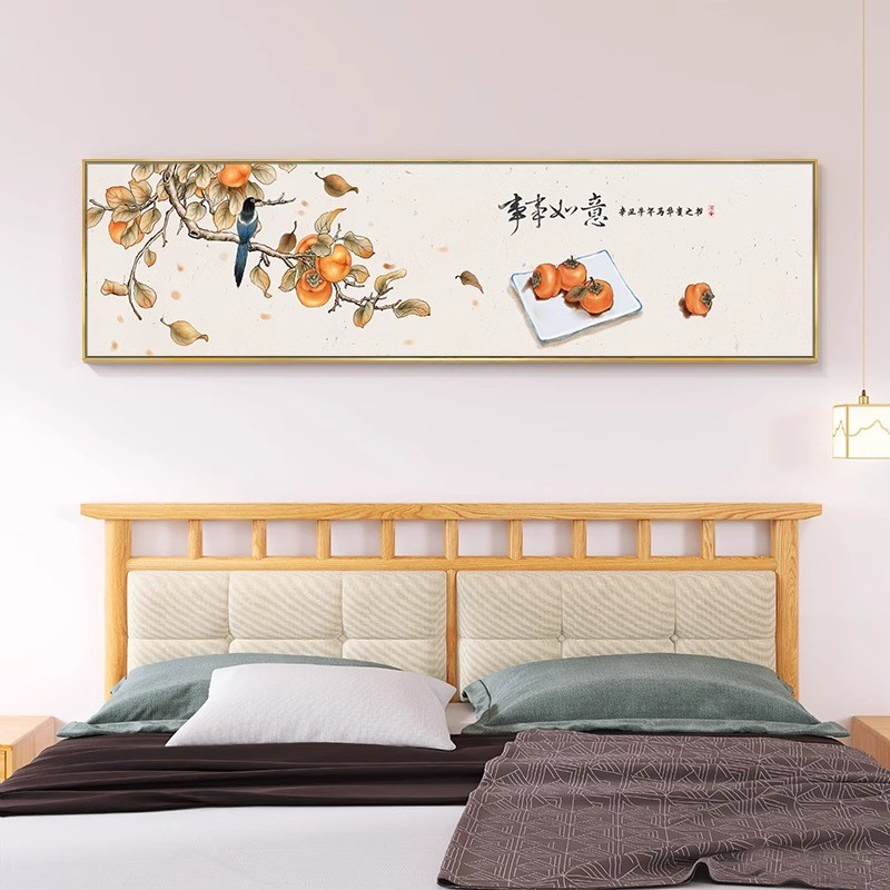 事事如意装饰画新卧室床头墙挂画酒店公寓横幅客厅墙壁画柿子